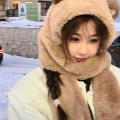 丑女也疯狂